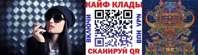 Как найти наркотики Остров blacksprut ссылки ГАШИШ Бошки Шишки Cocaine
