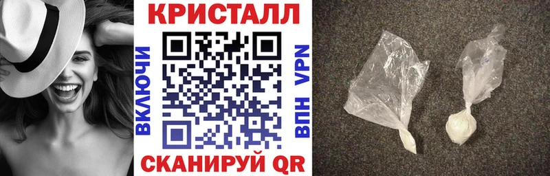 АМФЕТАМИН Premium  mega как войти  Остров 
