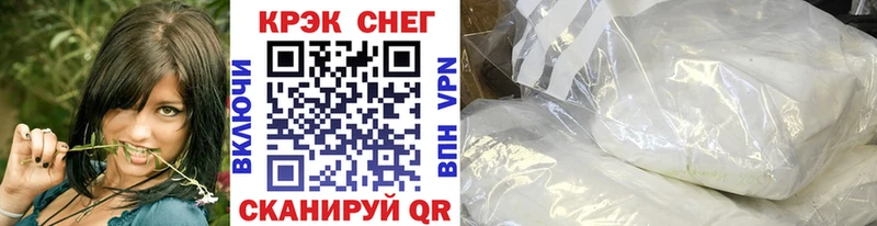 Cocaine Колумбийский  гидра как войти  Остров 