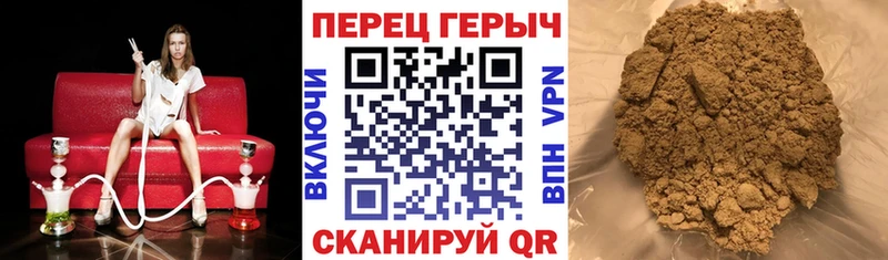 blacksprut ссылки  Остров  Героин хмурый 