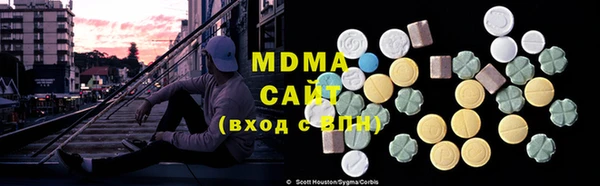 каннабис Армянск