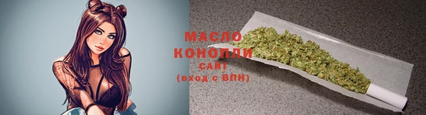 PSILOCYBIN Аркадак