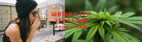 каннабис Армянск