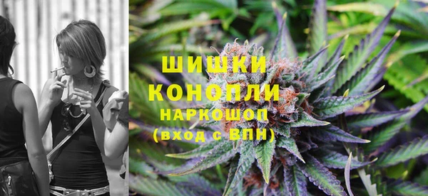 кокаин премиум Арсеньев