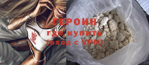PSILOCYBIN Аркадак