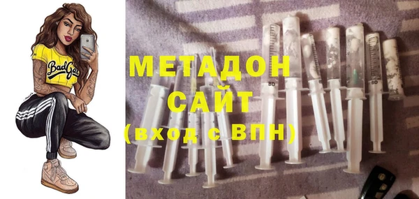 PSILOCYBIN Аркадак
