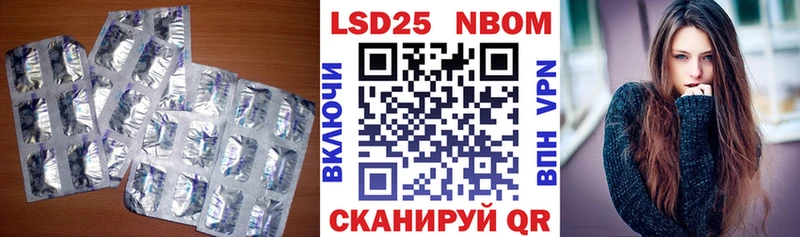 ОМГ ОМГ ONION  Остров  ЛСД экстази ecstasy  купить наркотик 