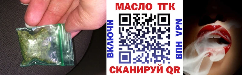 ТГК концентрат  Остров 
